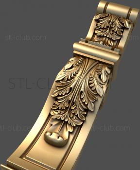 3D model 3d stl model of a decorative half-column (STL)